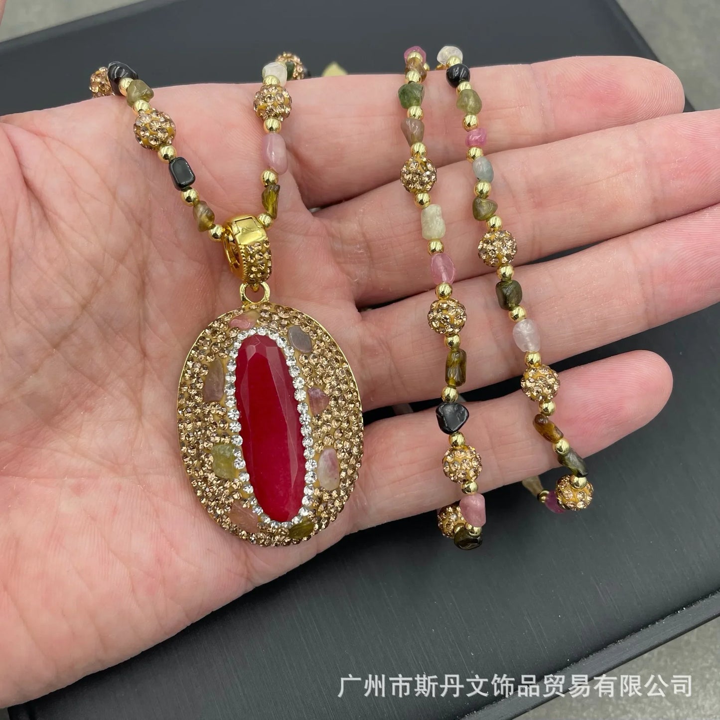 Manufacturer wholesale natural malay jade set tourmaline rough stone inlay fashion light luxury niche live broadcast supply thre