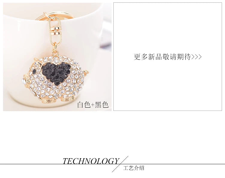 EASYA Cute Pig Shape Keychain Bag Key Ring Kawaii Anime Vintage Metal Crystal High-end Luxury Ladies Charm Jewelry gifts friends