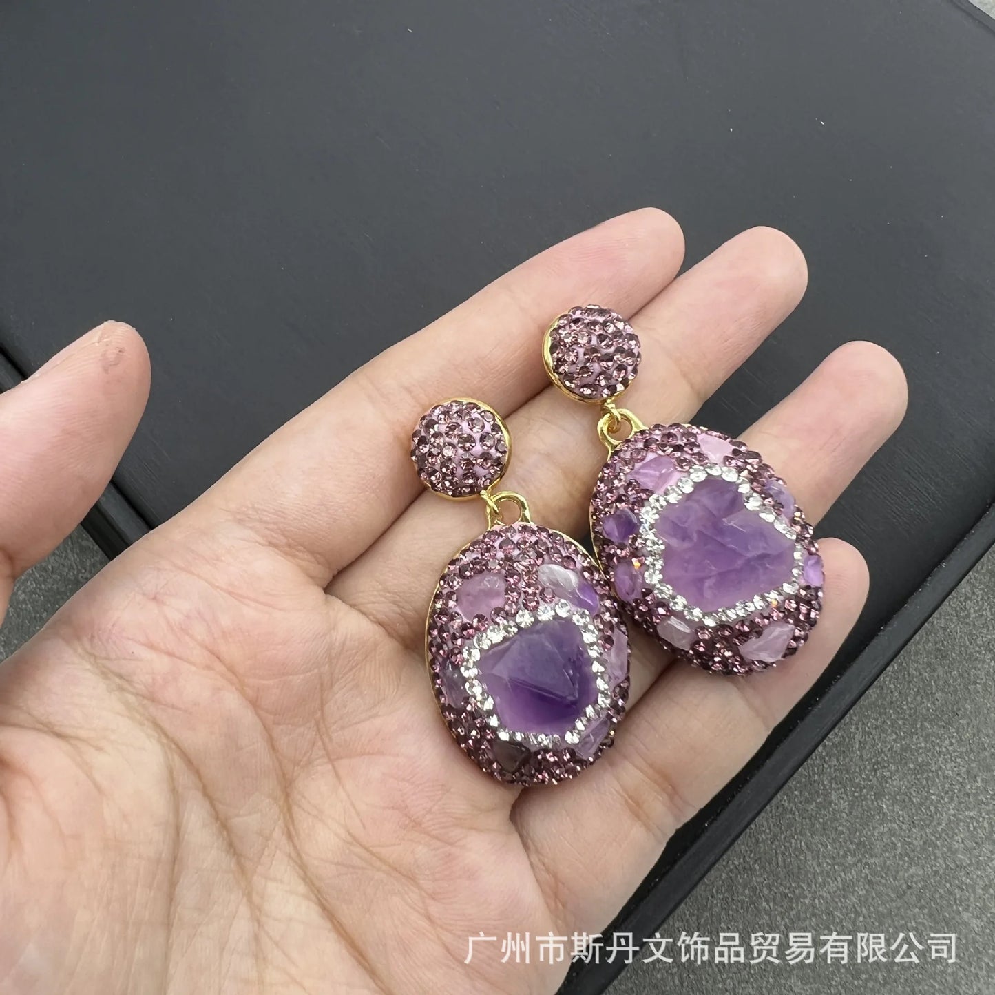 Natural rough stone amethyst flower three-piece set, European and American French personalized raw mineral jewelry sweater chain