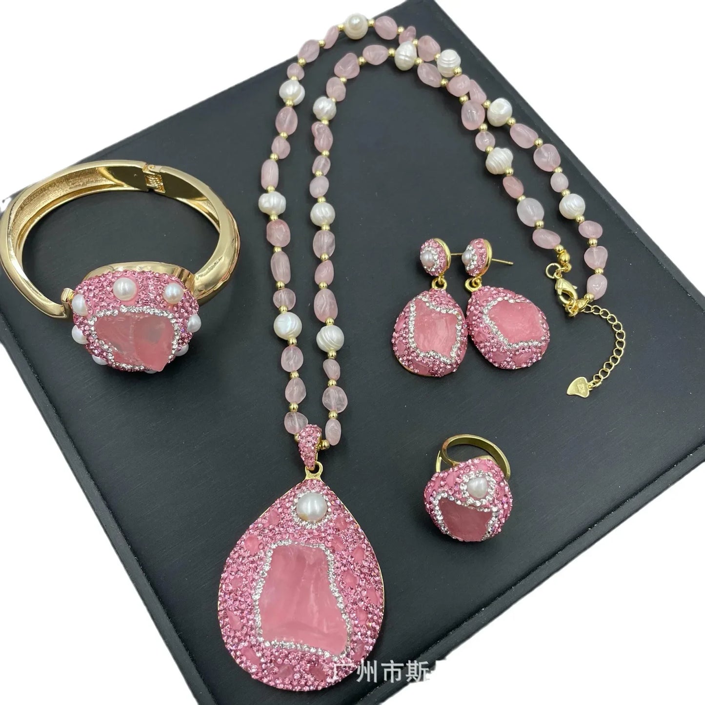 New natural baroque pearl powder crystal four-piece set niche personalized rough stone inlay set factory wholesale