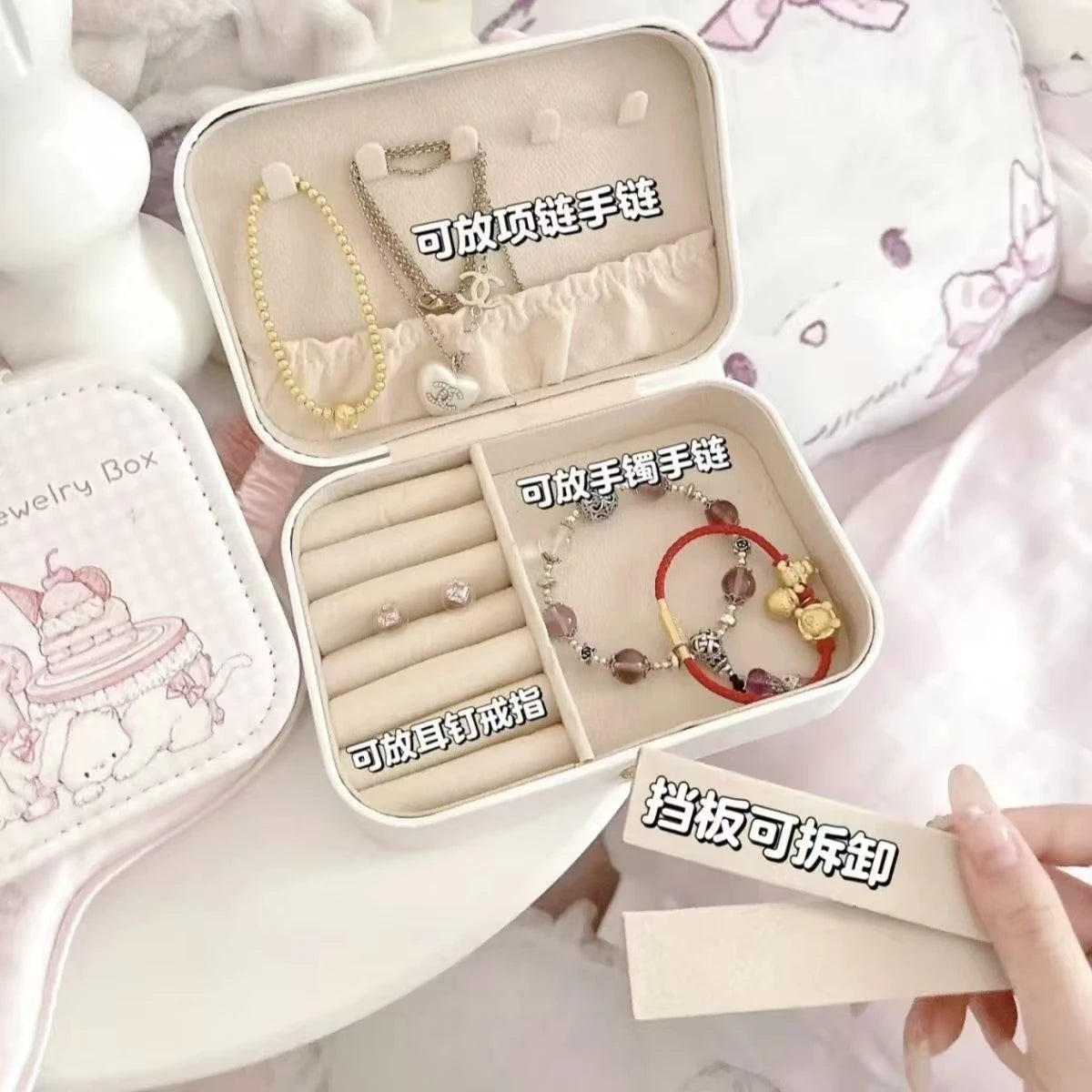 Cute Portable Jewelry Box Jewelry Organizer Display Travel Earrings Necklace Storage Case for Women Ring Fashion Organizer