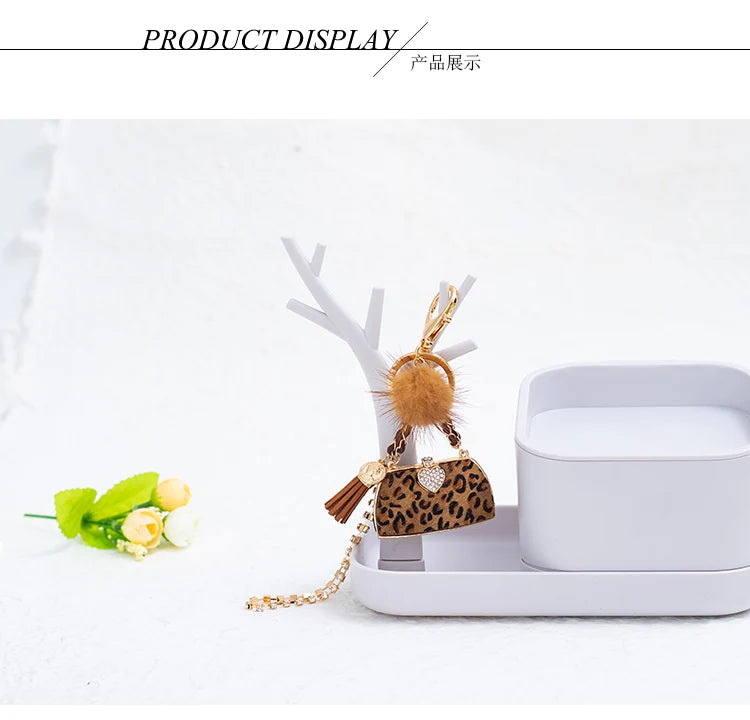 Metal Luxury Bag Keychain Leather Bag Shape Woman's High -end Charm Decoration Supports A Seal Leopard Leather Bag