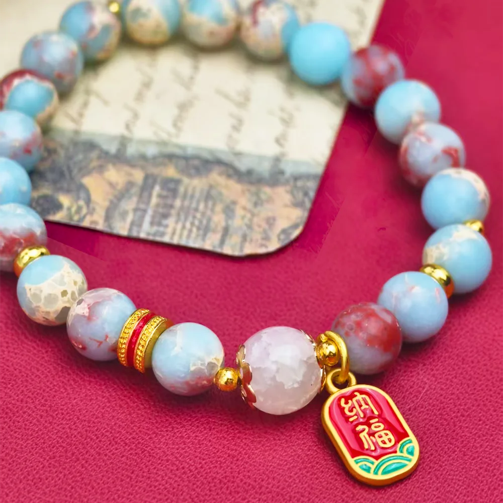 NEW Natural Blue Red Stone Beaded Bracelet for Women Golden Lucky Wealth Pendant Chinese Boho Bracelet Daily Wear Jewelry Gift