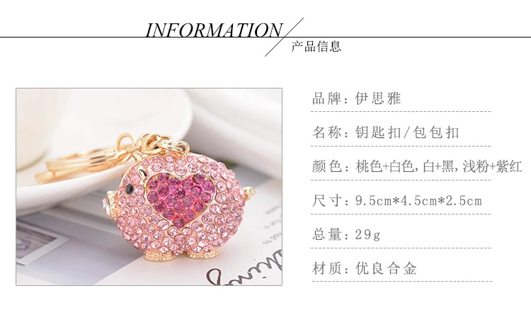 EASYA Cute Pig Shape Keychain Bag Key Ring Kawaii Anime Vintage Metal Crystal High-end Luxury Ladies Charm Jewelry gifts friends