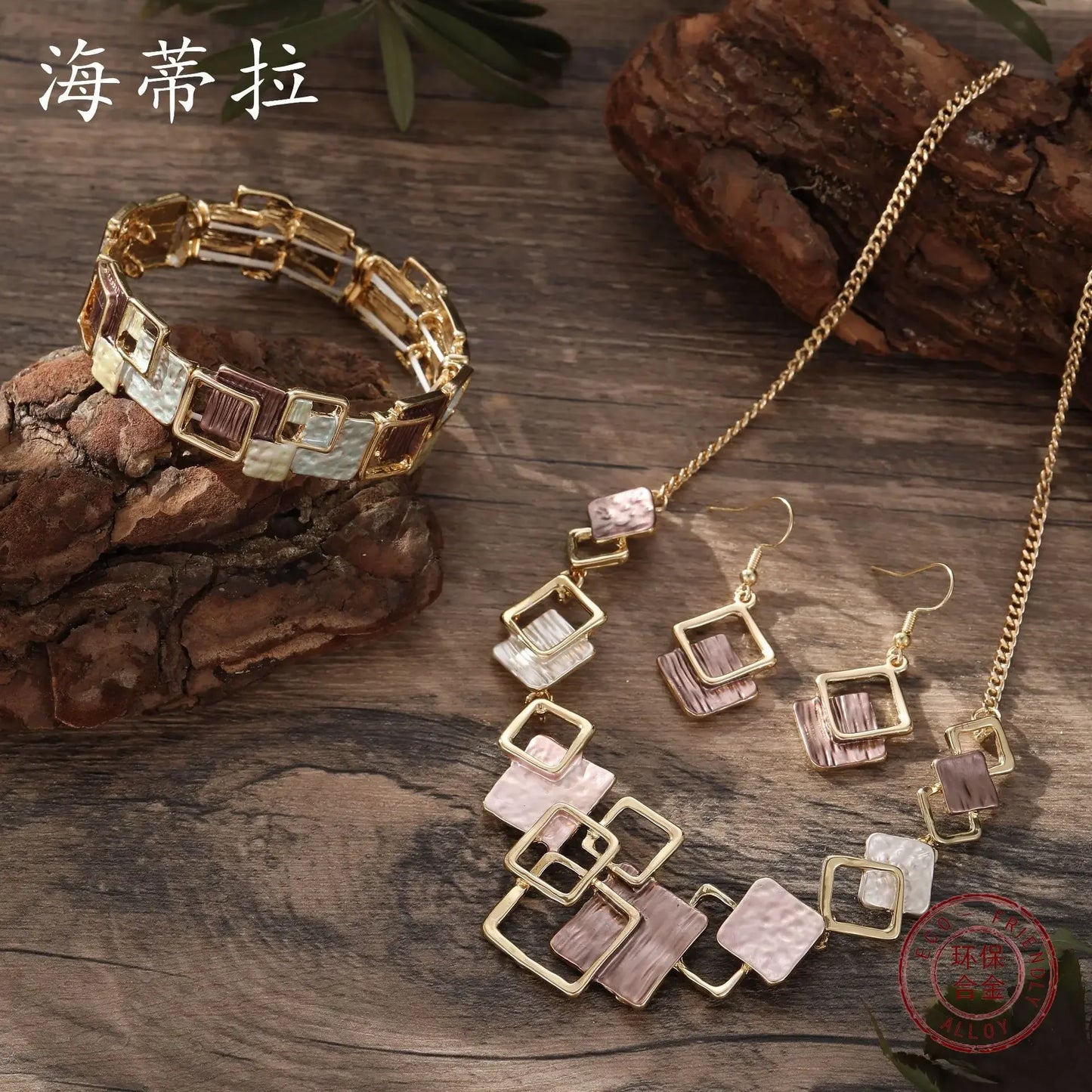 new color painting oil geometric square stud earrings bracelet necklace set, high-end women's jewelry set