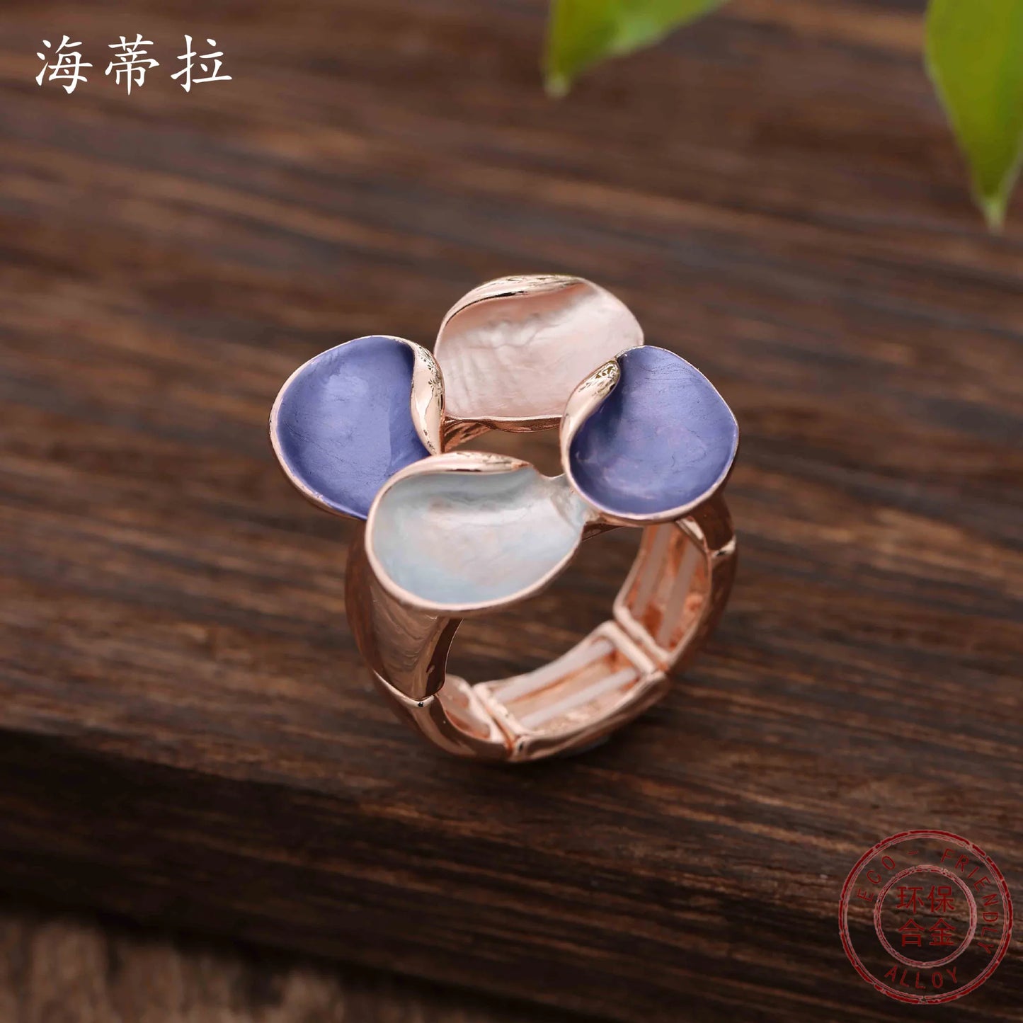 new colored petal alloy elastic ring, colored oil geometric petal women's small fresh ring