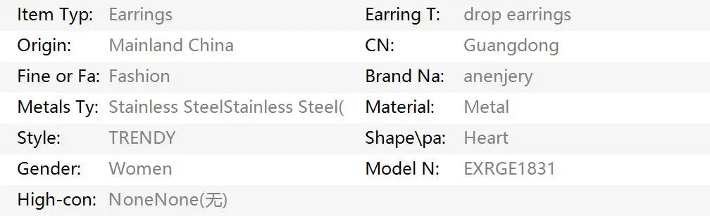 ANENJERY 316L Stainless Steel Ripple Metal Heart Earrings For Women Bohemia Niche Vintage Personality Delicate Jewelry Gifts