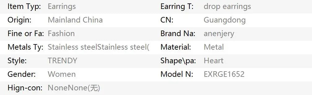 ANENJERY 316L Stainless Steel Hollow Double Heart Stud Earrings For Women Special Luxury Design Lady Jewelry Gifts