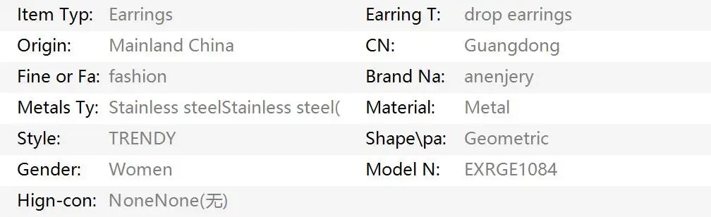 ANENJERY 316L Stainless Steel Candy Colored Hollow Round Earrings For Women Personality Creative Fashion Jewelry Gifts Wholesale