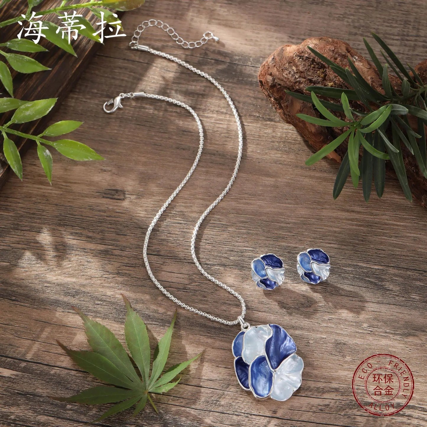 new enamel color geometric flower stud earrings pendant set, high-end women's versatile flower necklace