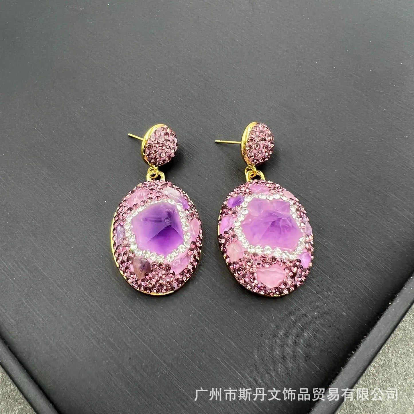 Natural rough stone amethyst flower three-piece set, European and American French personalized raw mineral jewelry sweater chain