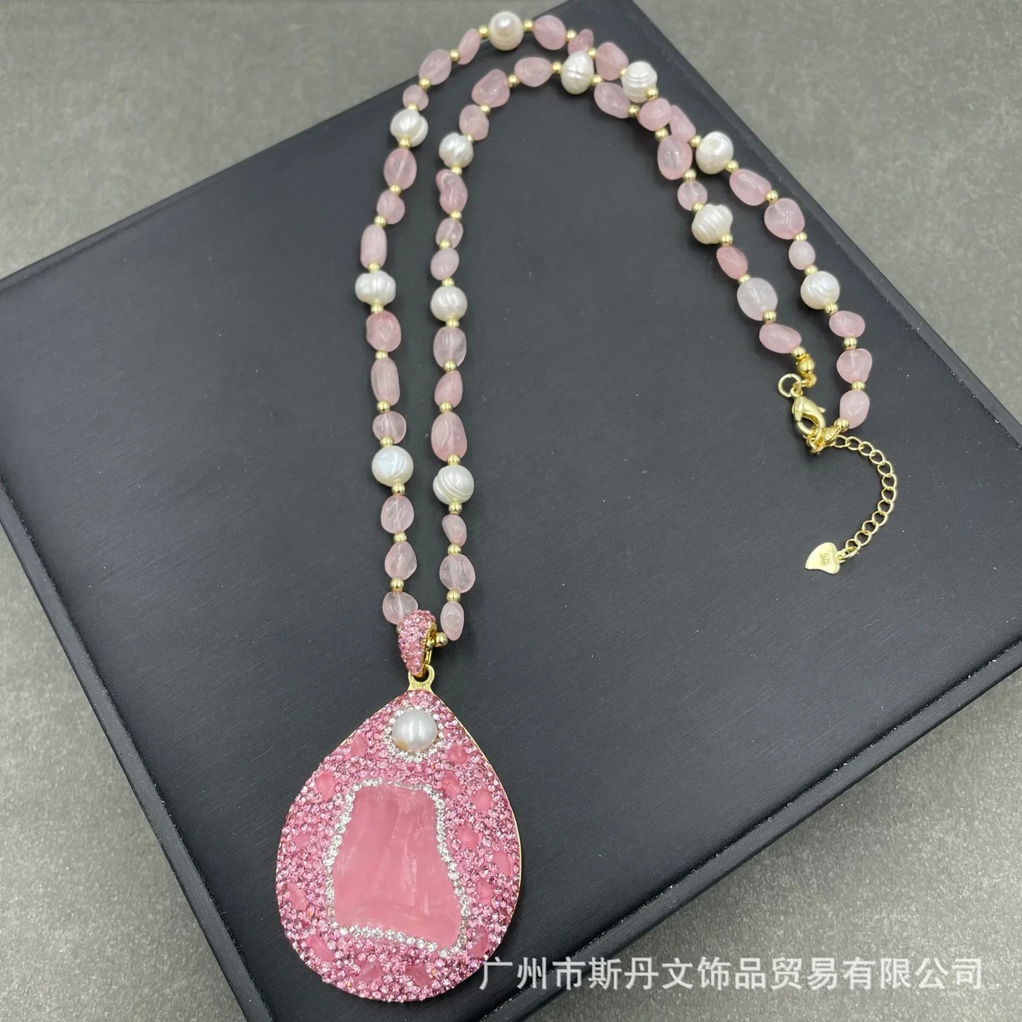 New natural baroque pearl powder crystal four-piece set niche personalized rough stone inlay set factory wholesale