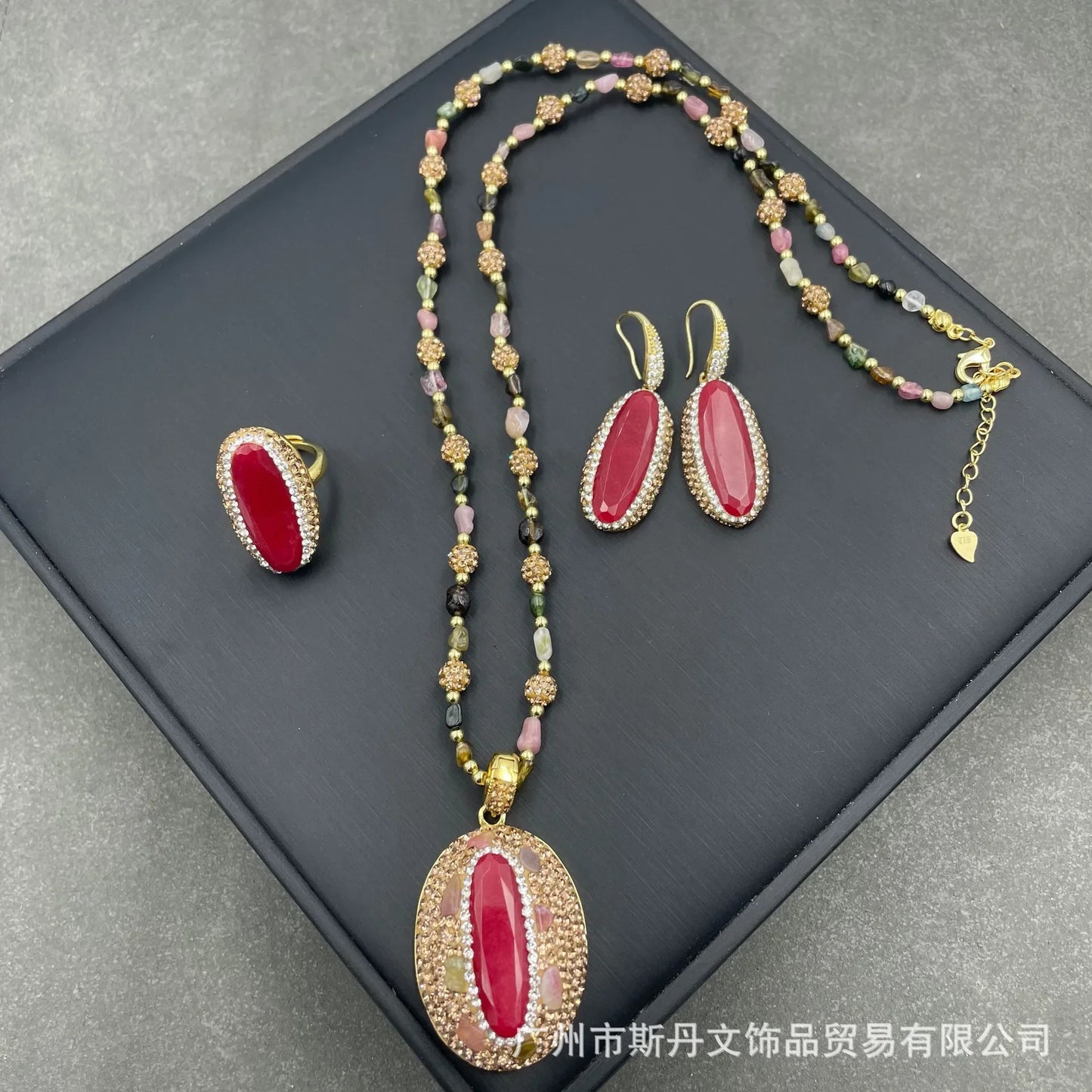 Manufacturer wholesale natural malay jade set tourmaline rough stone inlay fashion light luxury niche live broadcast supply thre