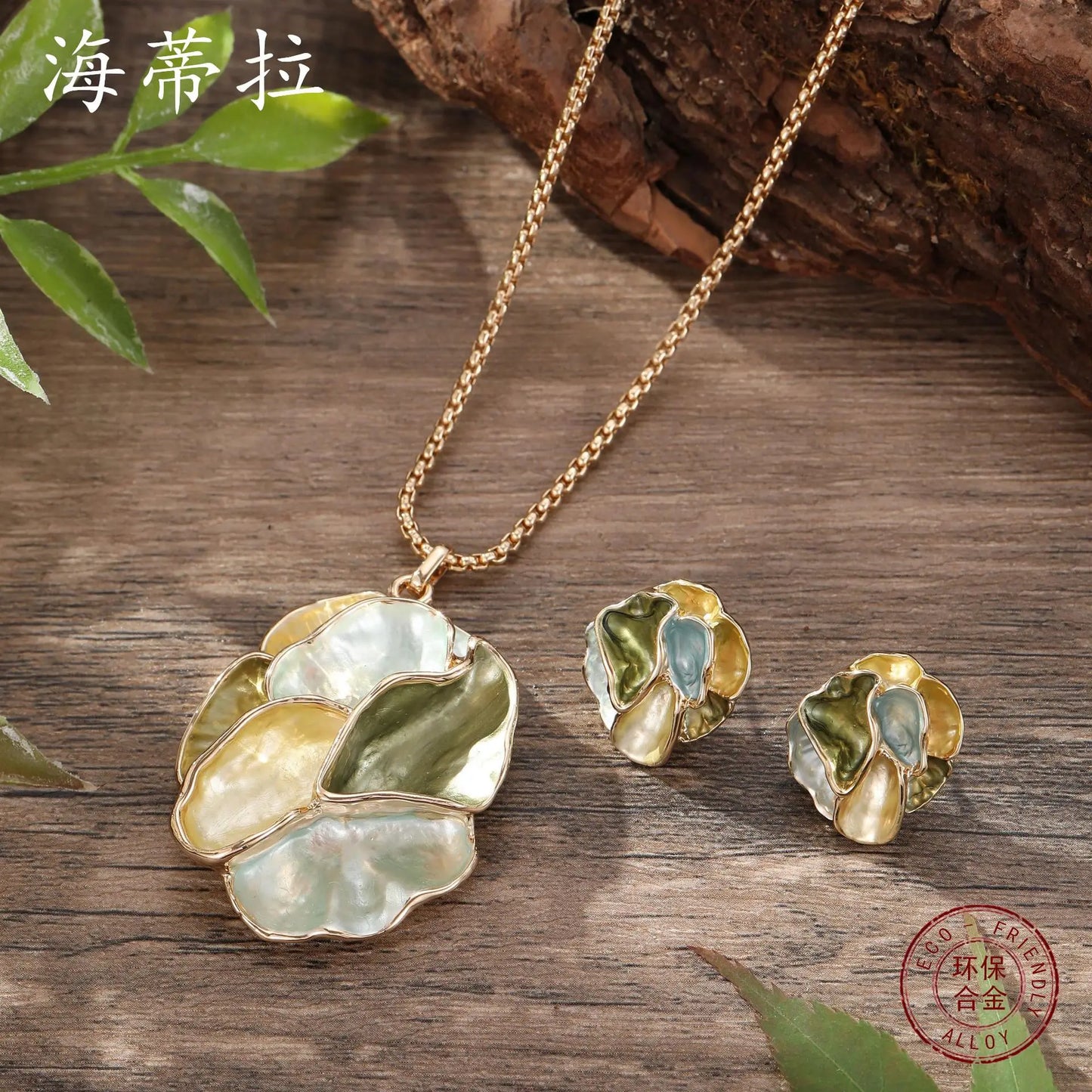 new enamel color geometric flower stud earrings pendant set, high-end women's versatile flower necklace