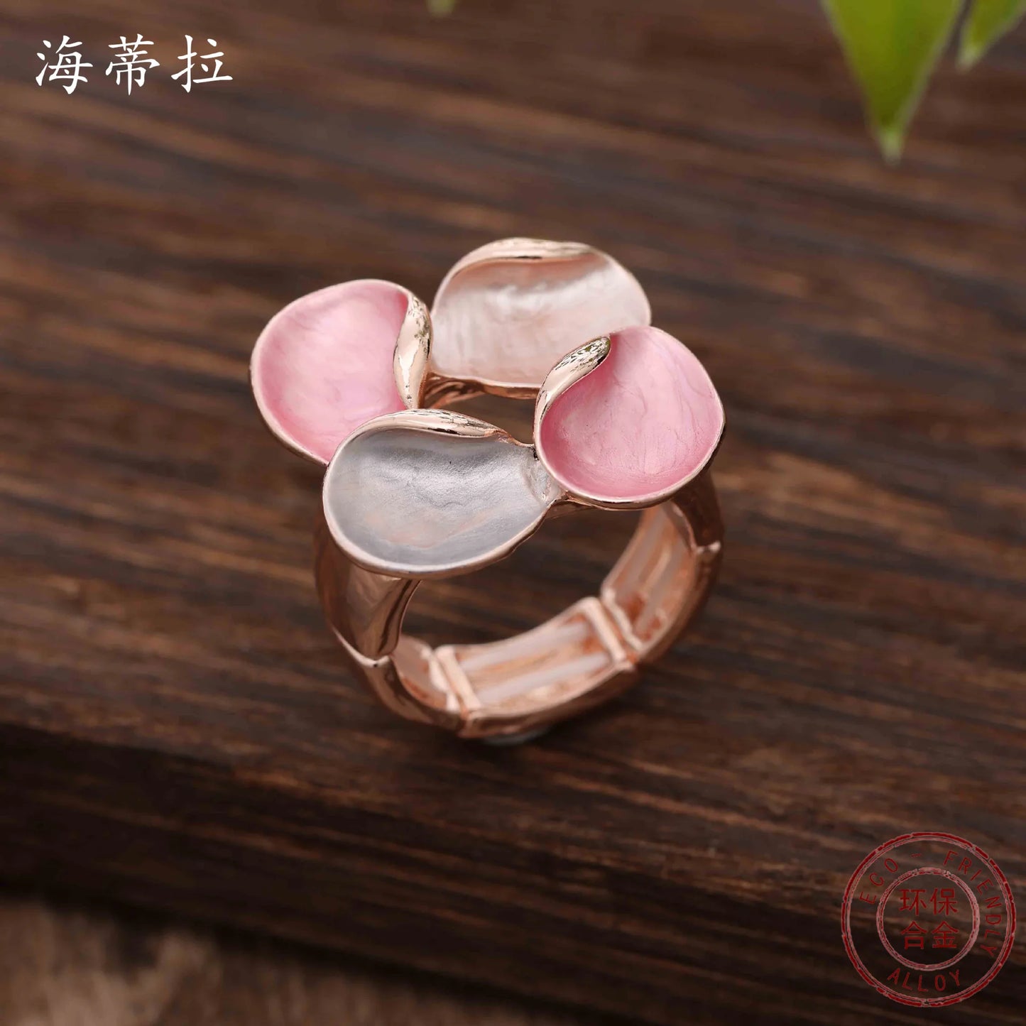 new colored petal alloy elastic ring, colored oil geometric petal women's small fresh ring