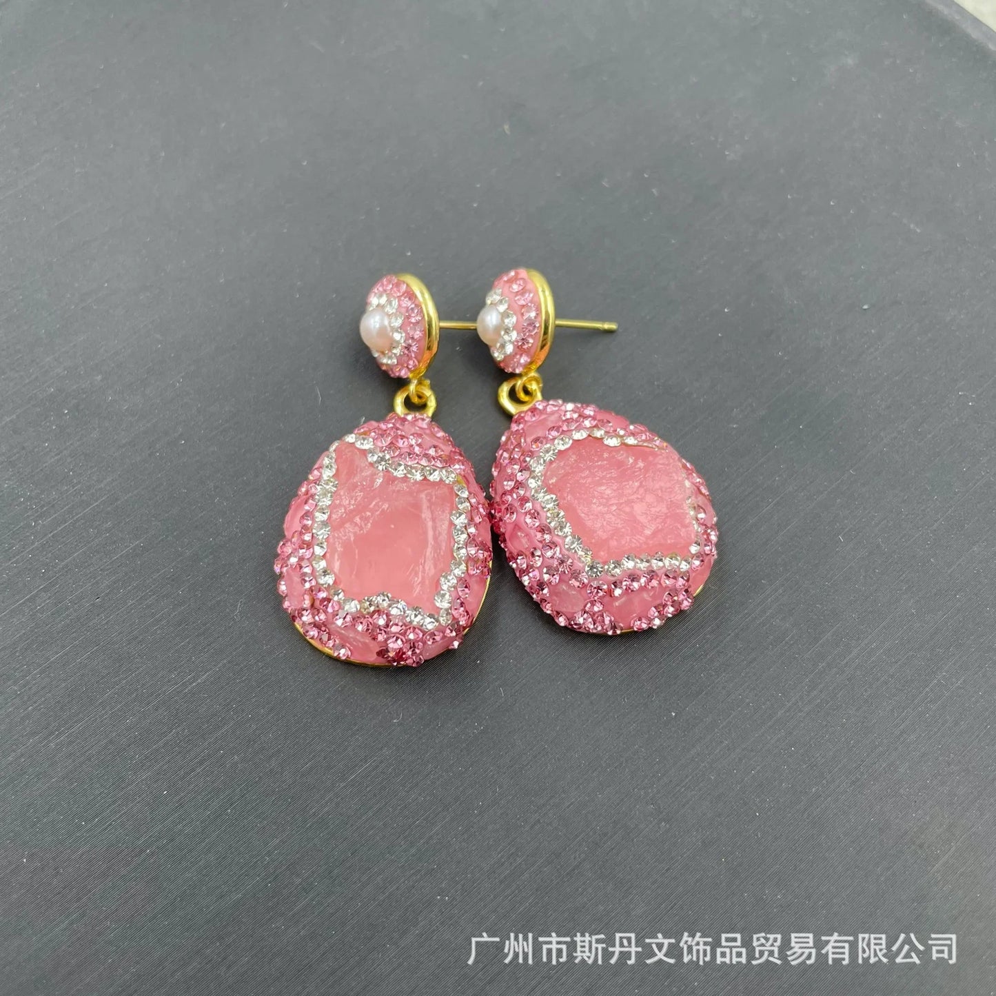 New natural baroque pearl powder crystal four-piece set niche personalized rough stone inlay set factory wholesale