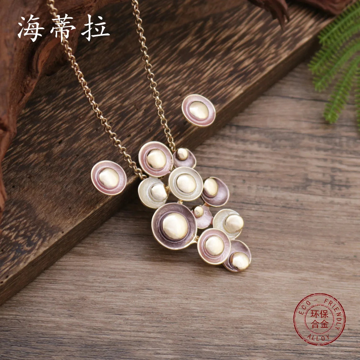 new enamel color round flower stud earrings pendant set, women's high-end glossy enamel color necklace