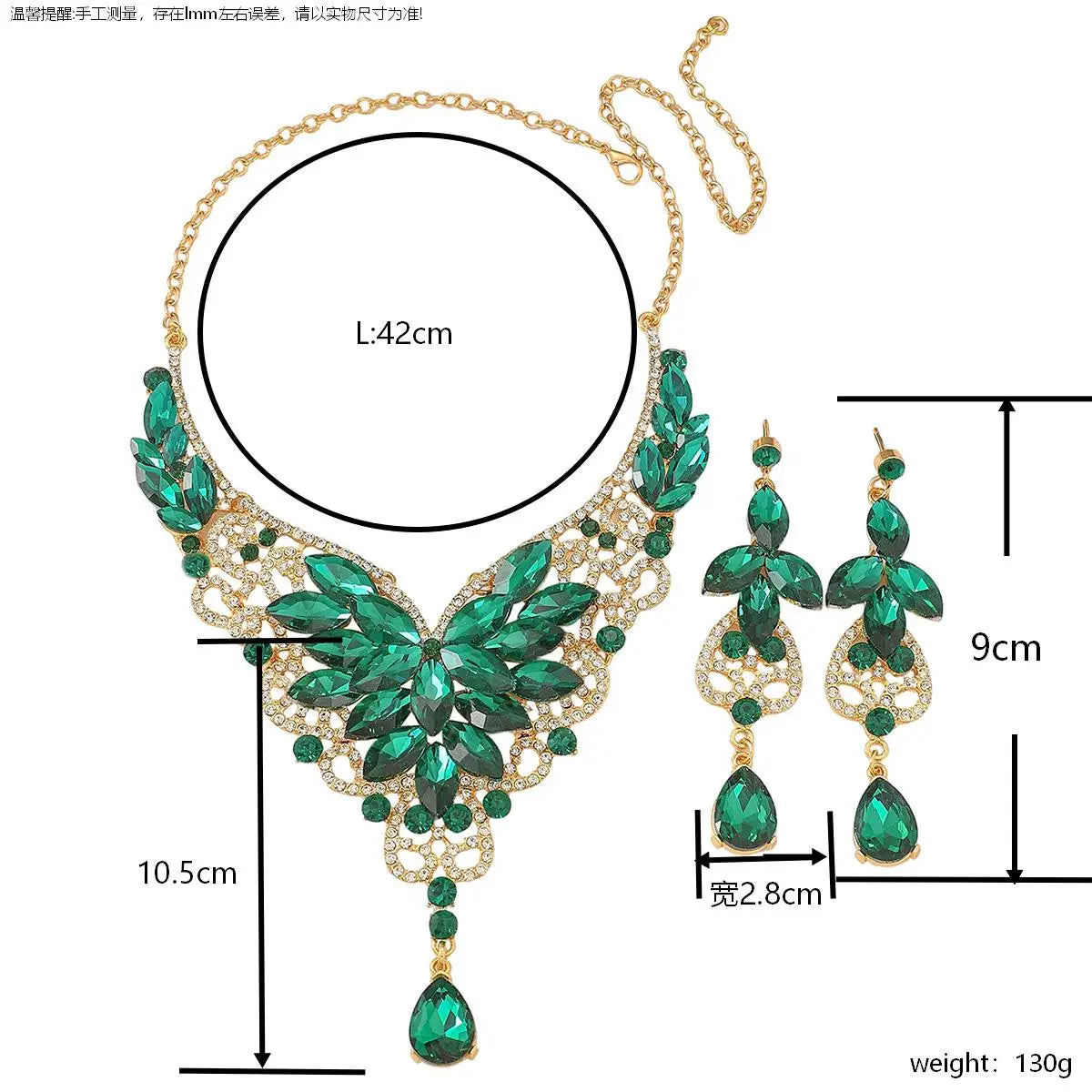 Yellow atmospheric V-shaped necklace earrings, ladies' red carpet runway dress accessories, holiday banquet gift jewelry