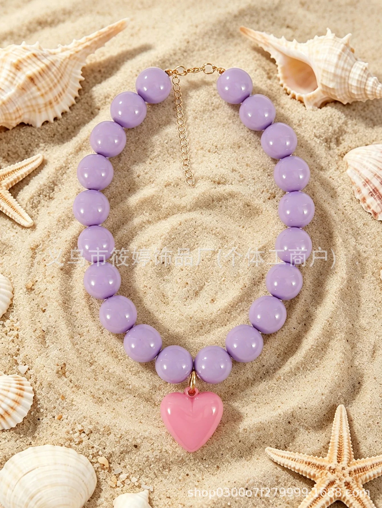 Pink Resin Beads with Detachable Pink Heart Pendant Necklace for Women Y2K Style Statement Jewelry Summer Party Gifts Accessory