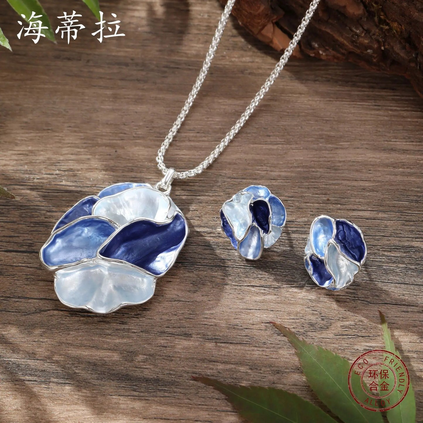 new enamel color geometric flower stud earrings pendant set, high-end women's versatile flower necklace