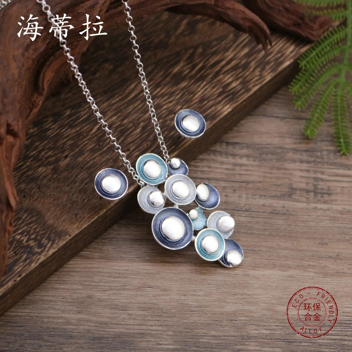 new enamel color round flower stud earrings pendant set, women's high-end glossy enamel color necklace