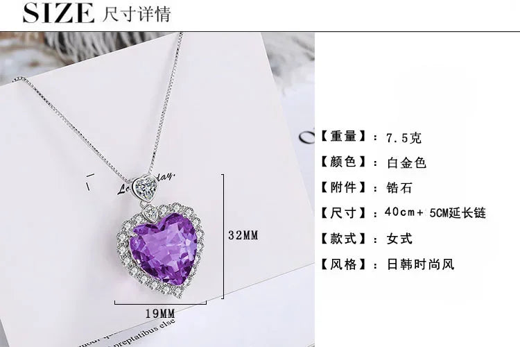 S925 Sterling Silver Women's Necklace with Purple Love Gemstone Pendant Adjustable Length 40cm to 45cm Luxury Jewelry