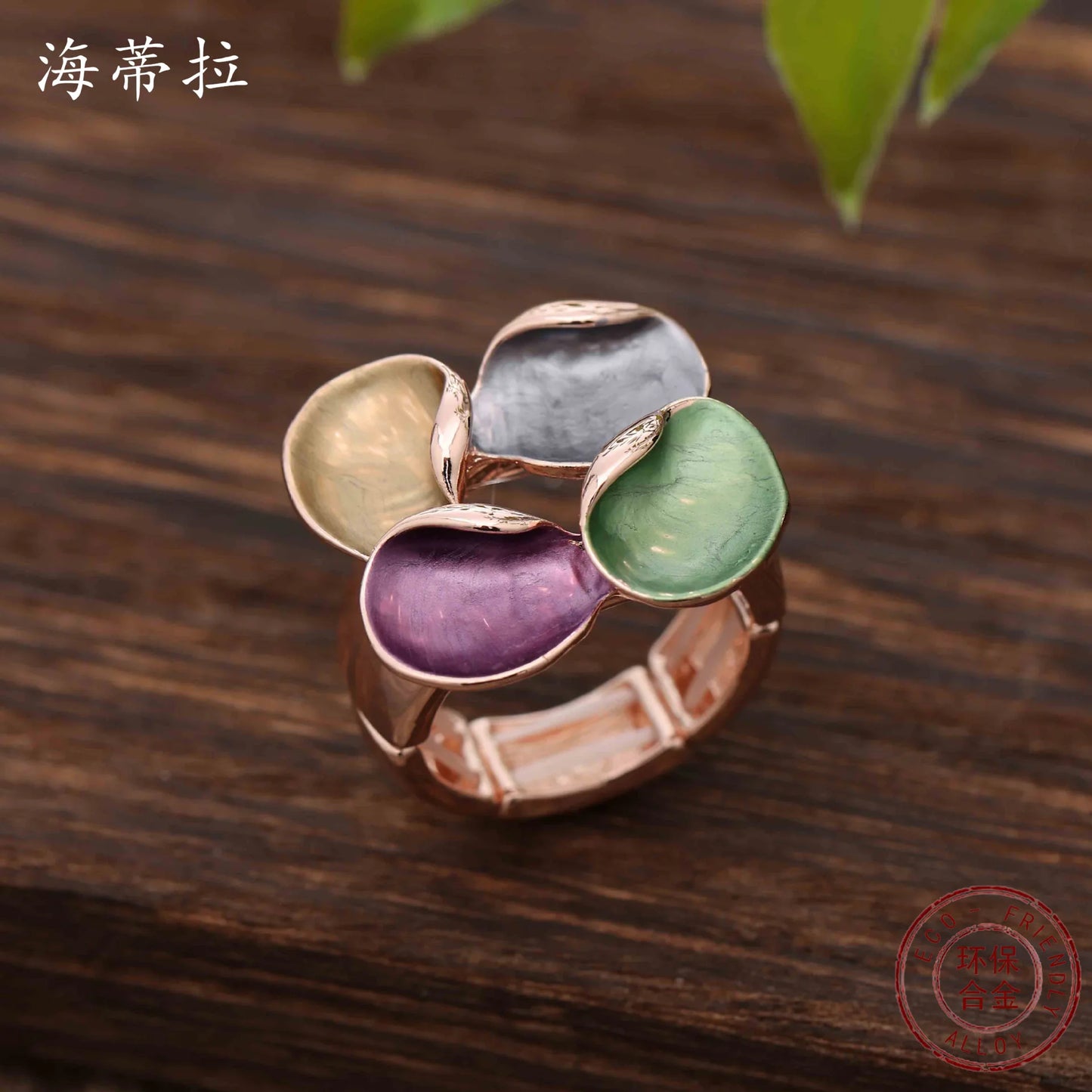 new colored petal alloy elastic ring, colored oil geometric petal women's small fresh ring