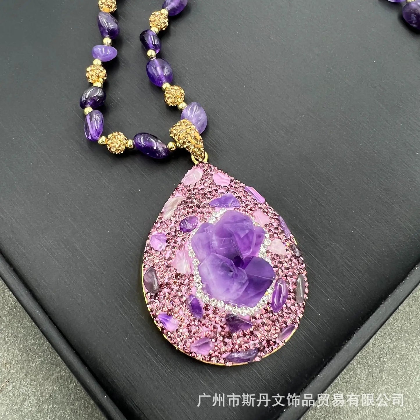 Natural rough stone amethyst flower three-piece set, European and American French personalized raw mineral jewelry sweater chain