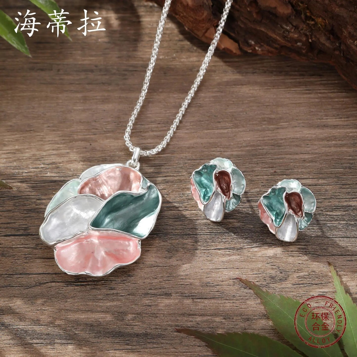 new enamel color geometric flower stud earrings pendant set, high-end women's versatile flower necklace
