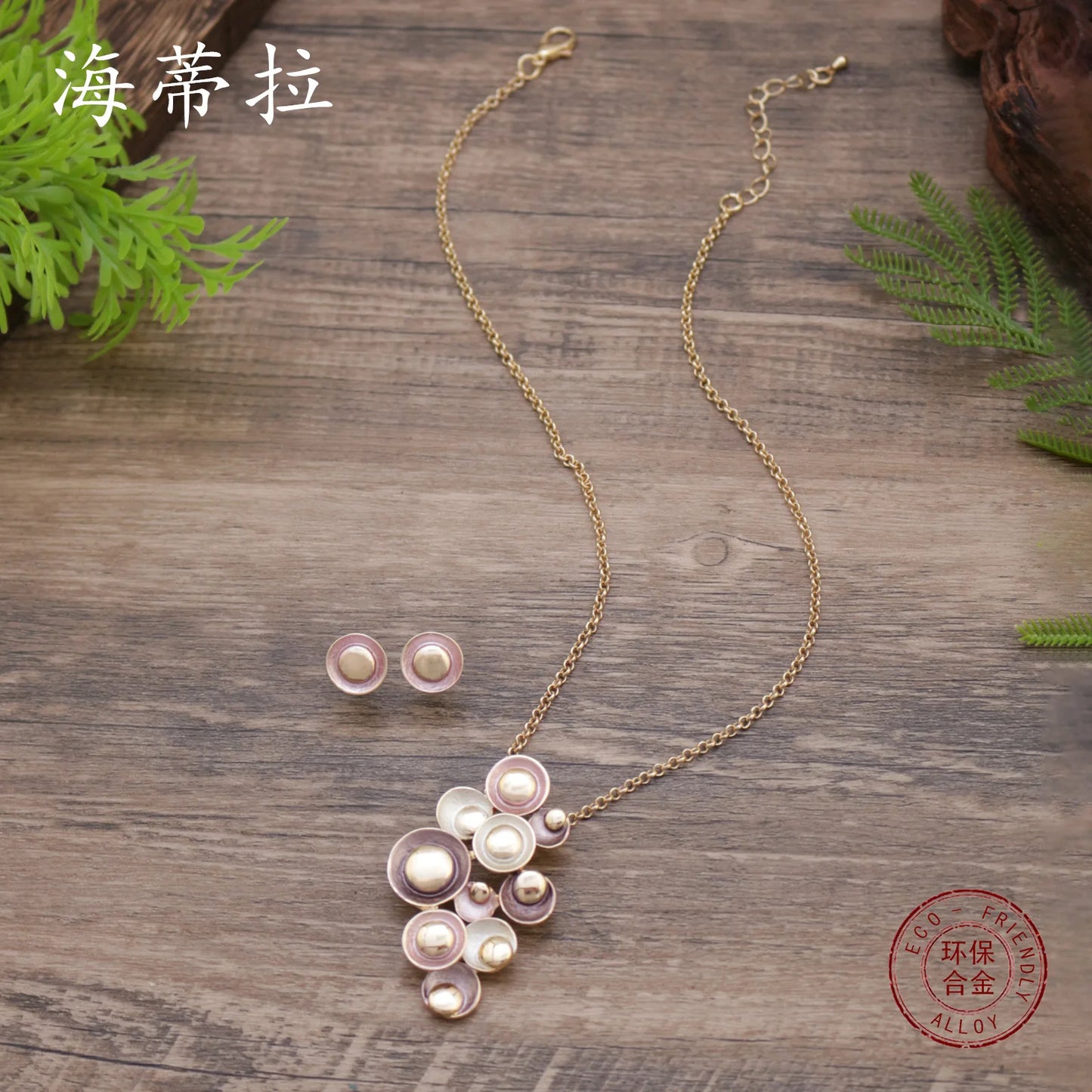 new enamel color round flower stud earrings pendant set, women's high-end glossy enamel color necklace