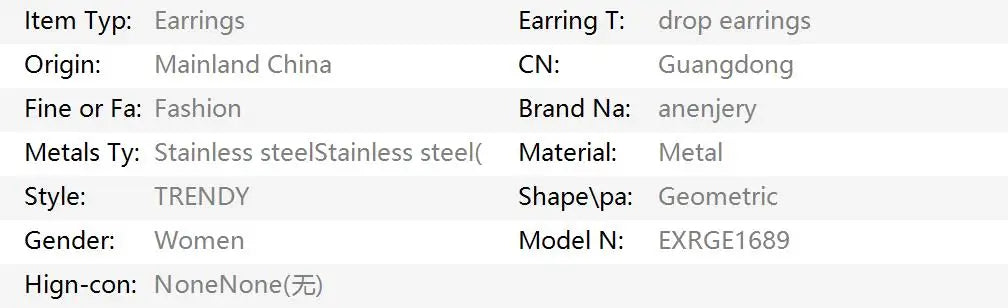 ANENJERY 316L Stainless Steel Hollow Irregular Geometry Earrings For Women Bohemia Personality Fashion Jewelry Gifts Wholesale