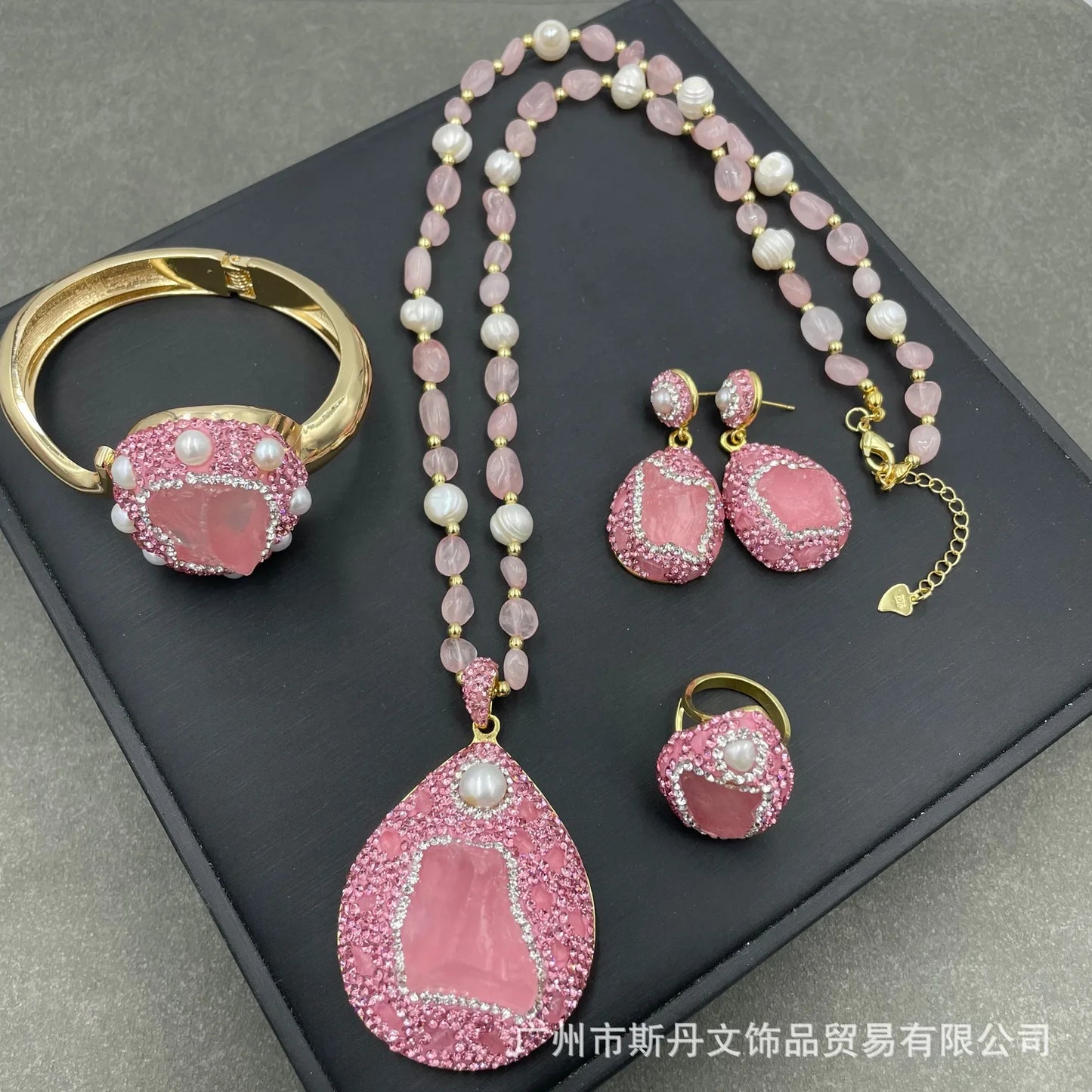 New natural baroque pearl powder crystal four-piece set niche personalized rough stone inlay set factory wholesale