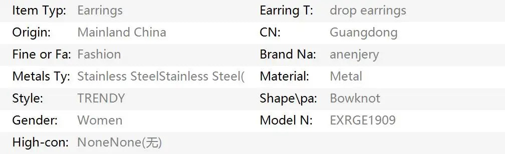 ANENJERY 316L Stainless Steel Drop Oil Butterfly Stud Earrings For Women Delicate Elegant Vintage French Jewelry Gifts Wholesale