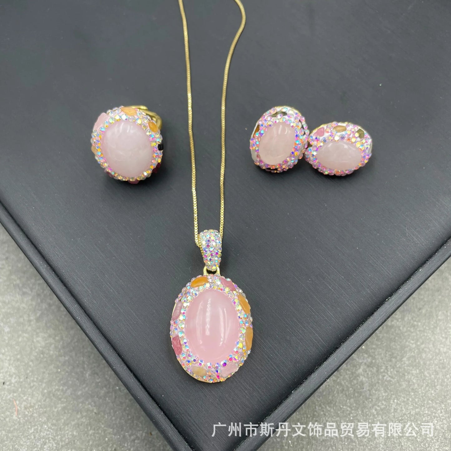 Natural powder crystal tourmaline rough stone set, fashionable light luxury natural Czech diamond, personalized jewelry three-pi
