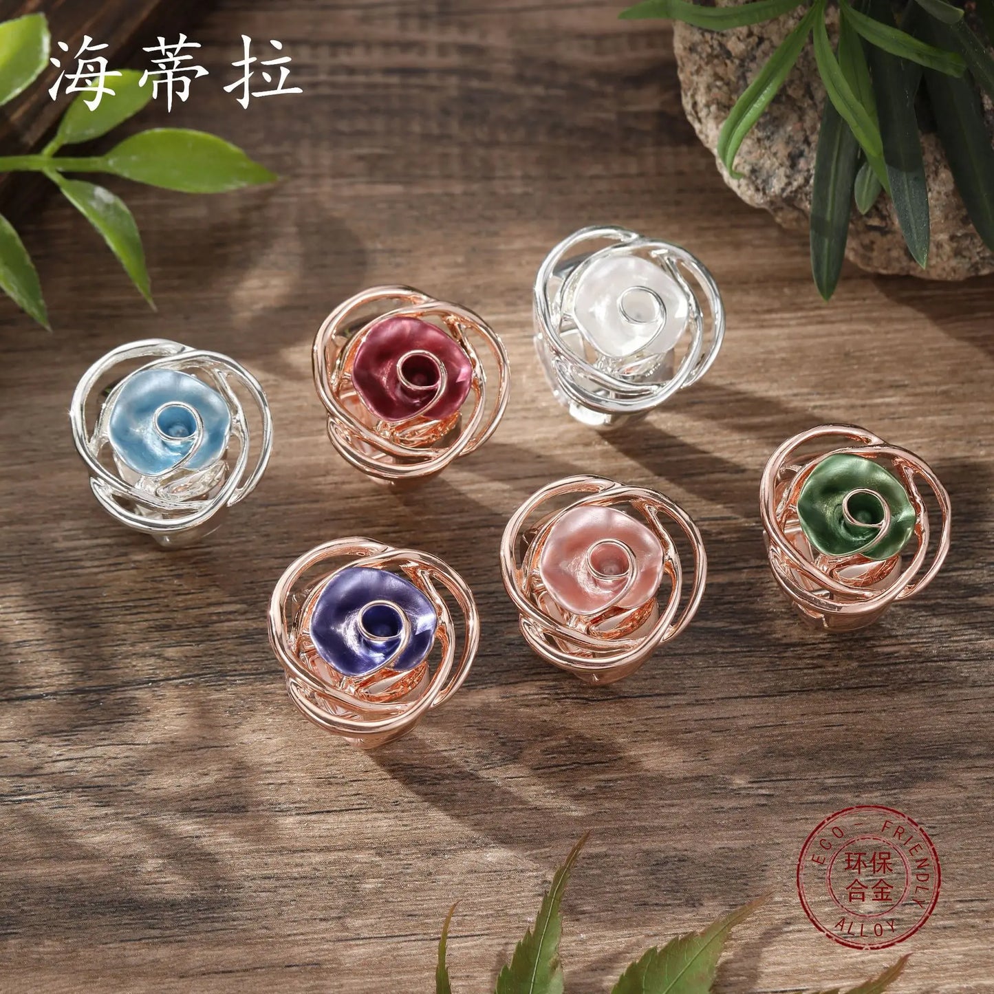 explosion Color oil rose flower elastic ring Fashion high sense Women's versatile rose ring