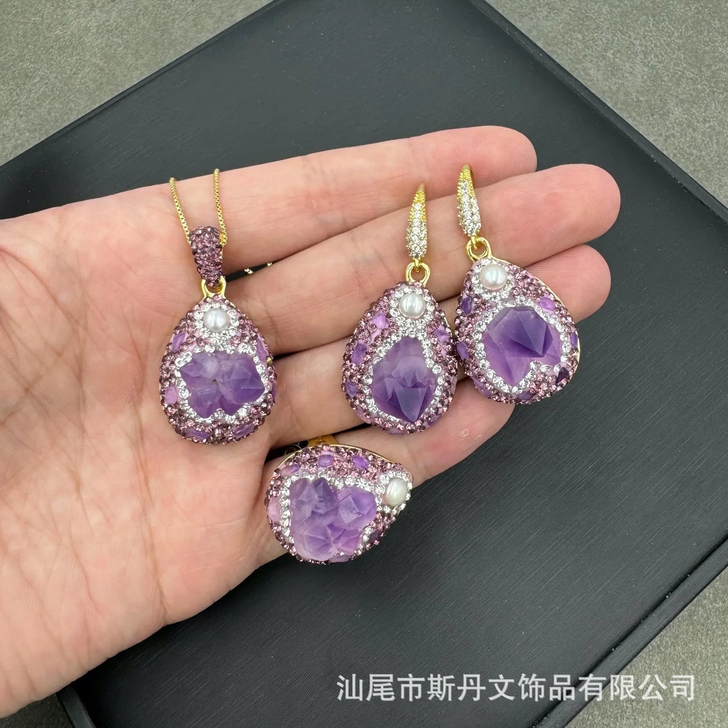 New natural amethyst flower pearl three-piece set niche personalized inlaid rough stone tourmaline sweater chain factory wholesa