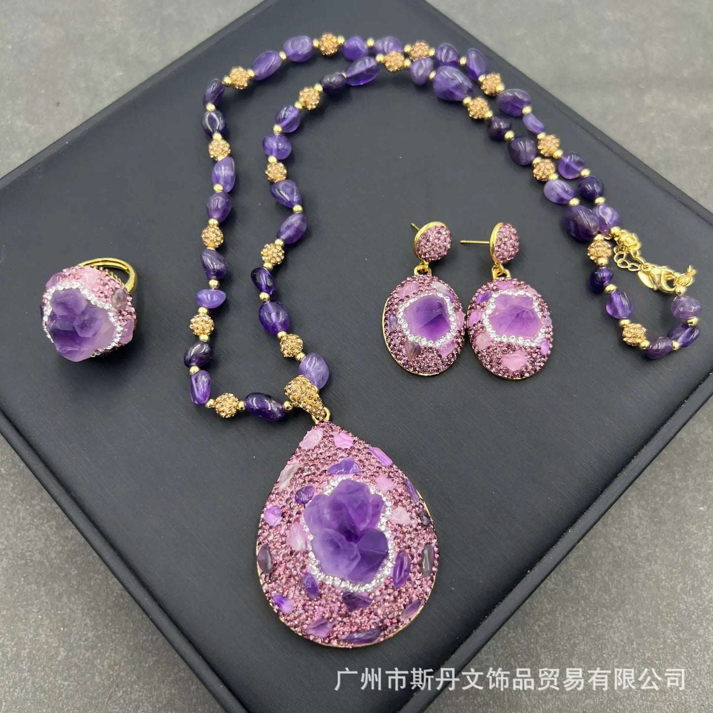 Natural rough stone amethyst flower three-piece set, European and American French personalized raw mineral jewelry sweater chain