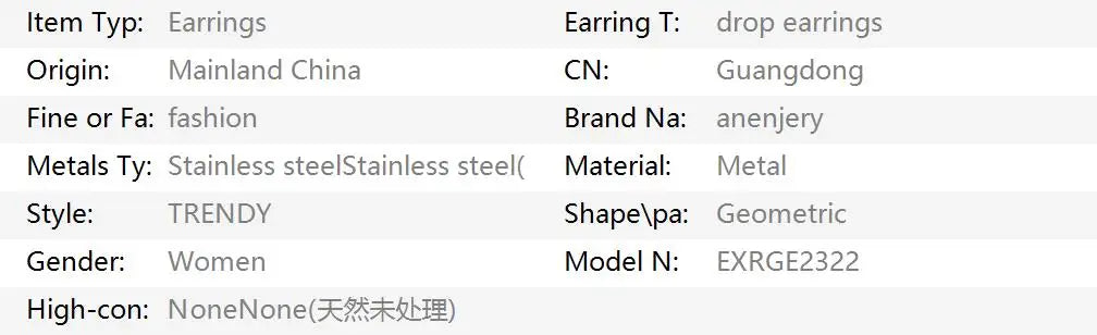 ANENJERY 316L Stainless Steel Flowers Imitating Pearls Stud Earrings For Women Luxury Niche Temperament Simple Jewelry Gift