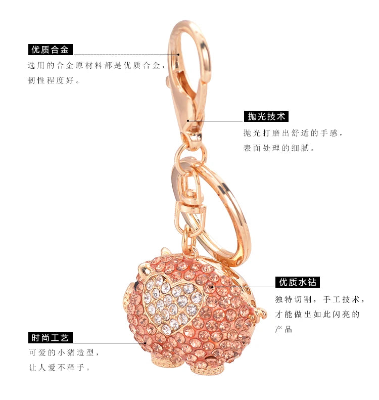 EASYA Cute Pig Shape Keychain Bag Key Ring Kawaii Anime Vintage Metal Crystal High-end Luxury Ladies Charm Jewelry gifts friends